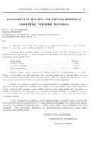 10025_OBJ-Thumbnail Image.jpg