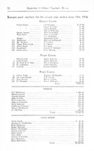 10362_OBJ-Thumbnail Image.jpg
