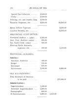 11085_OBJ-Thumbnail Image.jpg