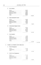 11125_OBJ-Thumbnail Image.jpg