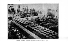 1166_OBJ-Thumbnail Image.jpg