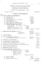 11913_OBJ-Thumbnail Image.jpg