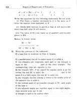 12021_OBJ-Thumbnail Image.jpg