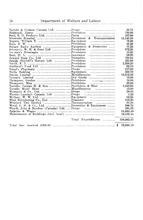 12100_OBJ-Thumbnail Image.jpg