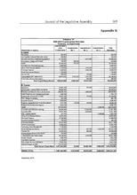 12114_OBJ-Thumbnail Image.jpg