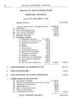 12123_OBJ-Thumbnail Image.jpg