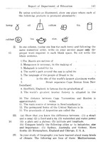 12374_OBJ-Thumbnail Image.jpg