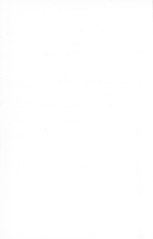12479_OBJ-Thumbnail Image.jpg