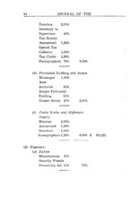 12497_OBJ-Thumbnail Image.jpg