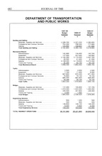 12508_OBJ-Thumbnail Image.jpg