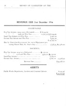12544_OBJ-Thumbnail Image.jpg