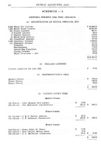 13079_OBJ-Thumbnail Image.jpg