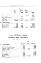 1398_OBJ-Thumbnail Image.jpg