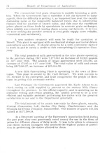 14266_OBJ-Thumbnail Image.jpg