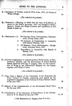 14525_OBJ-Thumbnail Image.jpg