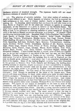 14690_OBJ-Thumbnail Image.jpg
