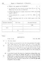 14777_OBJ-Thumbnail Image.jpg