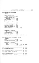 14915_OBJ-Thumbnail Image.jpg
