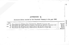 1598_OBJ-Thumbnail Image.jpg