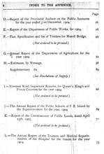 16291_OBJ-Thumbnail Image.jpg