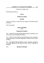 16314_OBJ-Thumbnail Image.jpg