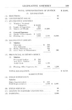 16766_OBJ-Thumbnail Image.jpg