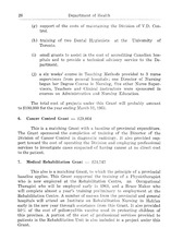 16960_OBJ-Thumbnail Image.jpg