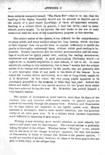 17587_OBJ-Thumbnail Image.jpg