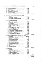 18786_OBJ-Thumbnail Image.jpg