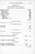 19668_OBJ-Thumbnail Image.jpg