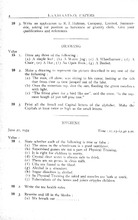 20572_OBJ-Thumbnail Image.jpg