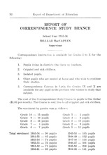 21078_OBJ-Thumbnail Image.jpg