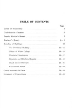 21254_OBJ-Thumbnail Image.jpg