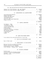 21830_OBJ-Thumbnail Image.jpg