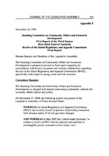 23491_OBJ-Thumbnail Image.jpg