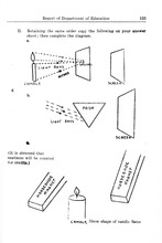 23755_OBJ-Thumbnail Image.jpg