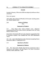 23844_OBJ-Thumbnail Image.jpg