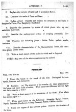 24179_OBJ-Thumbnail Image.jpg