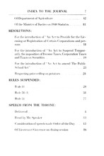 24515_OBJ-Thumbnail Image.jpg