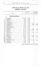 2456_OBJ-Thumbnail Image.jpg