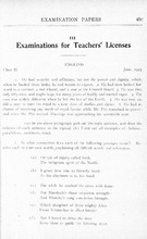 24799_OBJ-Thumbnail Image.jpg