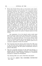 25117_OBJ-Thumbnail Image.jpg