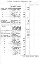 2523_OBJ-Thumbnail Image.jpg