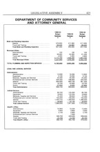 2551_OBJ-Thumbnail Image.jpg