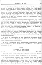 25844_OBJ-Thumbnail Image.jpg
