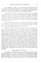 26138_OBJ-Thumbnail Image.jpg