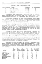 27526_OBJ-Thumbnail Image.jpg