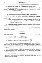 28031_OBJ-Thumbnail Image.jpg
