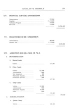 28103_OBJ-Thumbnail Image.jpg