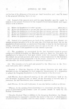 2971_OBJ-Thumbnail Image.jpg